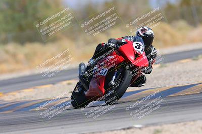 media/Oct-19-2024-CVMA (Sat) [[7df39c5a0d]]/Race 1-Formula Open/